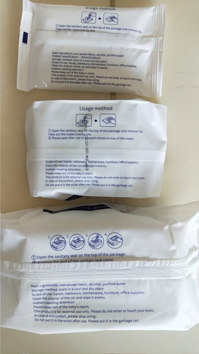 Label 2 (Alcohol Moist Wipes Label 2)